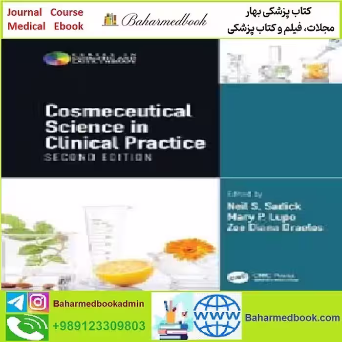 Cosmeceutical Science in Clinical Practice TRUE PDF price 1€