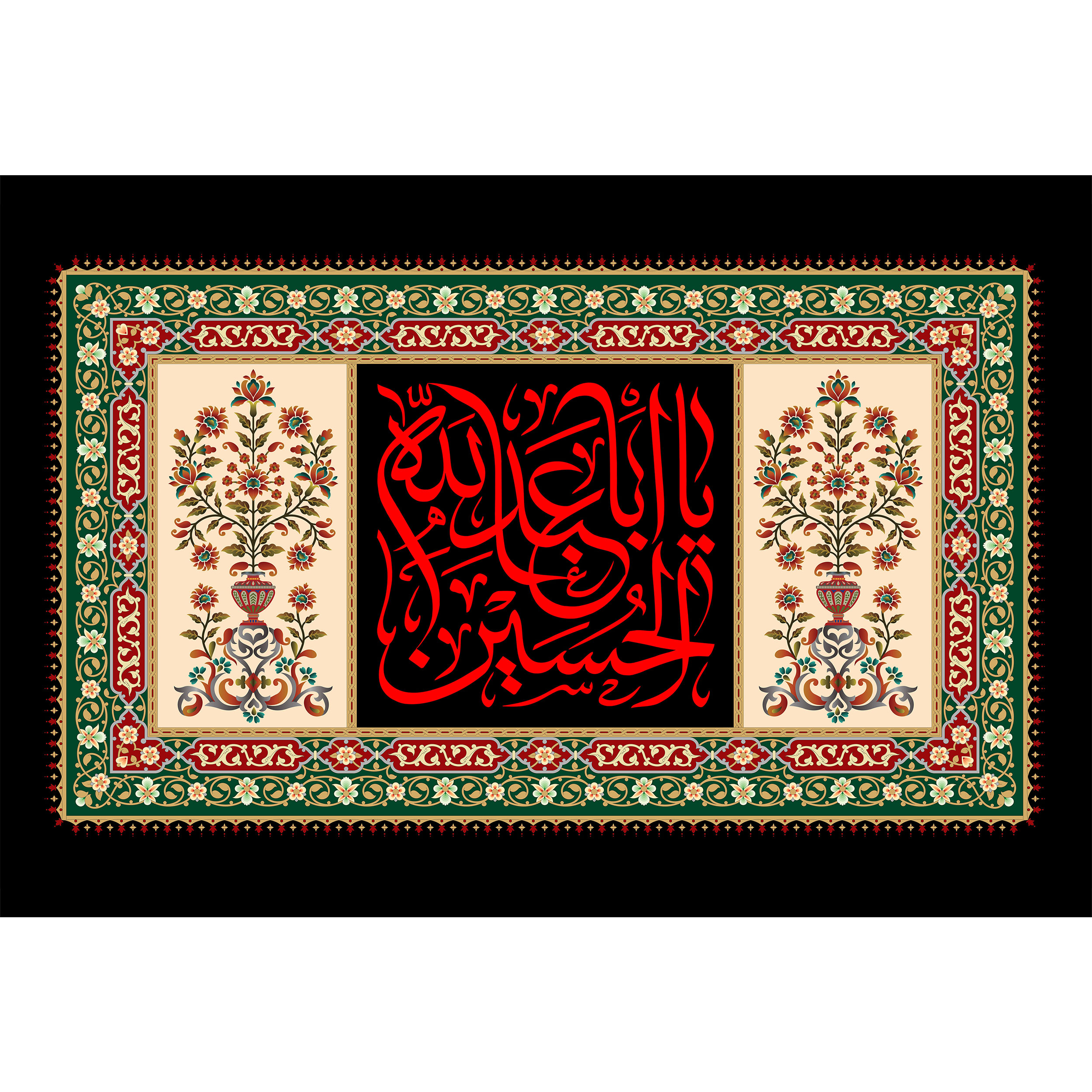 تابلو شاسی طرح یا اباعبدالله حسین مدل T2301