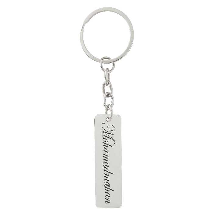 جاکلیدی ترمه ۱ مدل محمدماهان کد Sam 1076