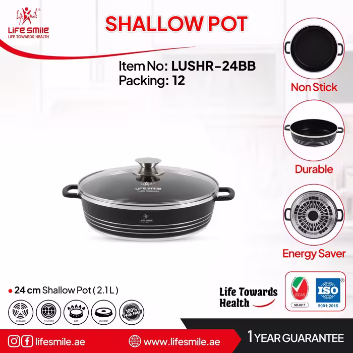 ماهیتابه لایف اسمایل سایز24 مدلLUSHR