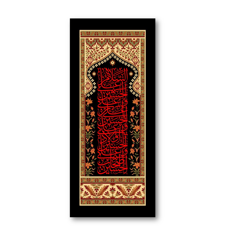 تابلو شاسی طرح اربعین کد 23