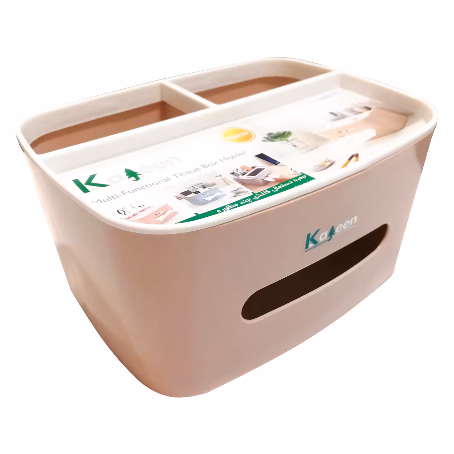 نظم دهنده کاجین مدل kaj_in
