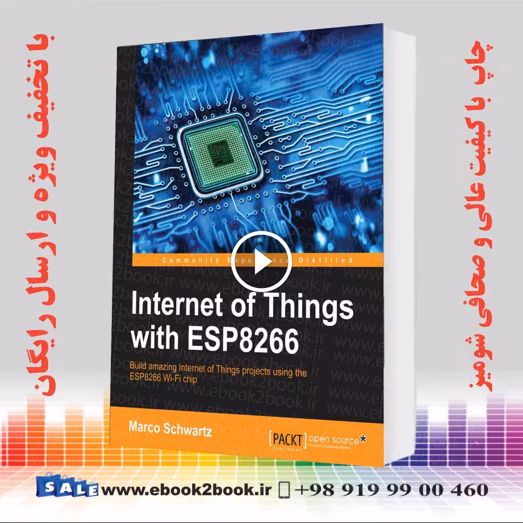 Internet of Things with ESP8266