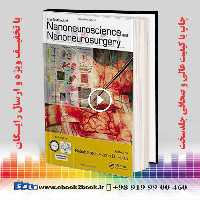 The Textbook of Nanoneuroscience and Nanoneurosurgery