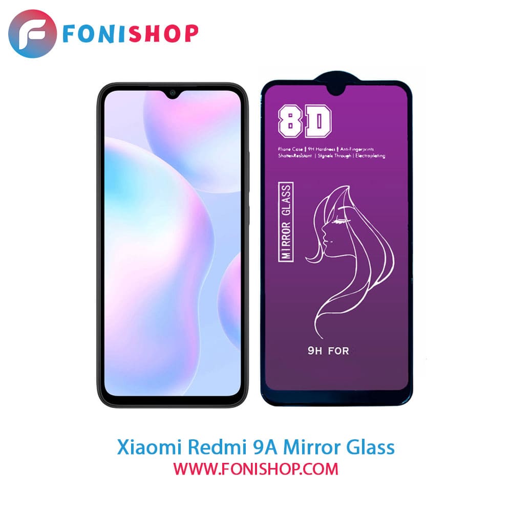 گلس محافظ صفحه نمایش آینه‌ای شیائومی Xiaomi Redmi 9A