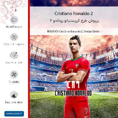برچسب پوششی ماهوت مدل Cristiano Ronaldo 2-FullSkin مناسب برای گوشی موبایل سامسونگ Galaxy S10 Lite