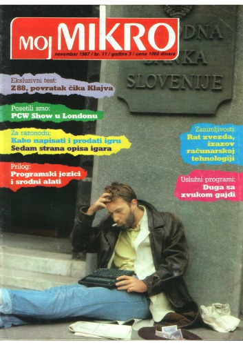 خرید و دانلود نسخه کامل کتاب Moj Mikro novembar 1987