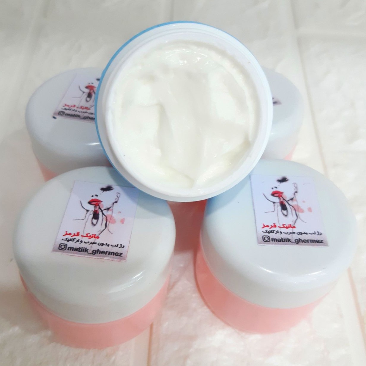 کرم آلوئه ورا مرطوب کننده