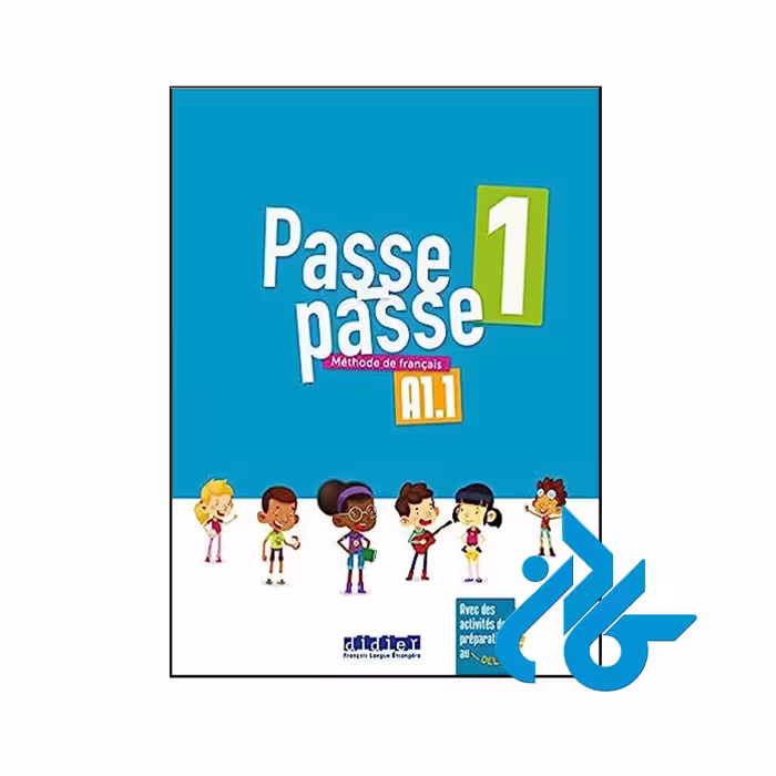کتاب Passe Passe 1