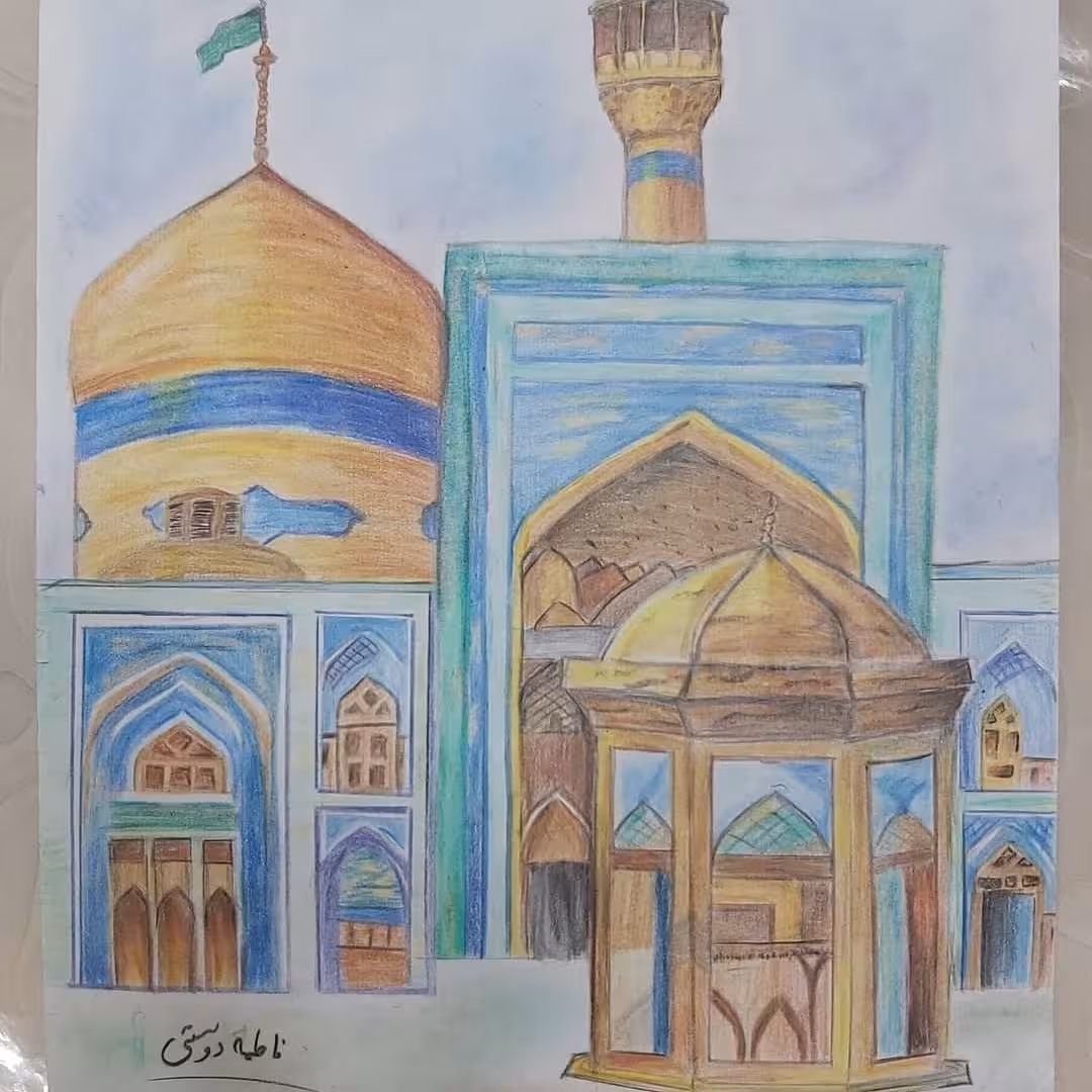 تابلو طرح حرم مدادرنگی