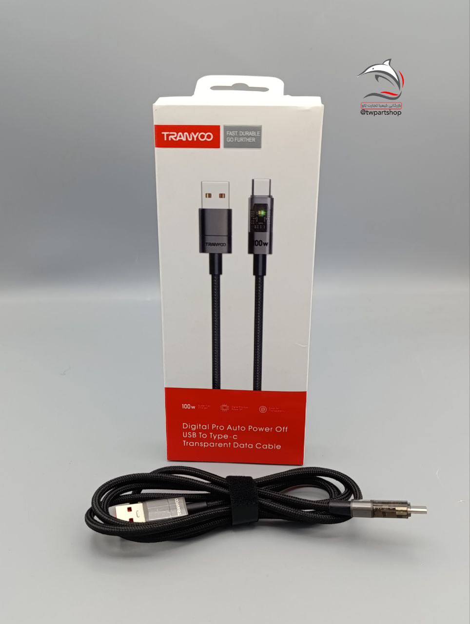 کابل شارژ ترانیو TRANYOO T-CL-2