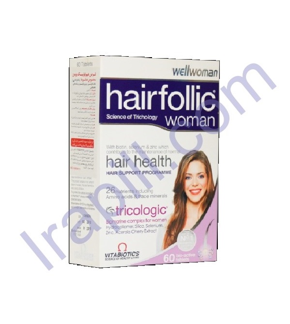 قرص هیرفولیک ومن ویتابیوتیکس مخصوص بانوان 60 عددی
