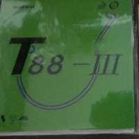  رویه راکت پینگ پنگ تی 88 سانوی قرمز 