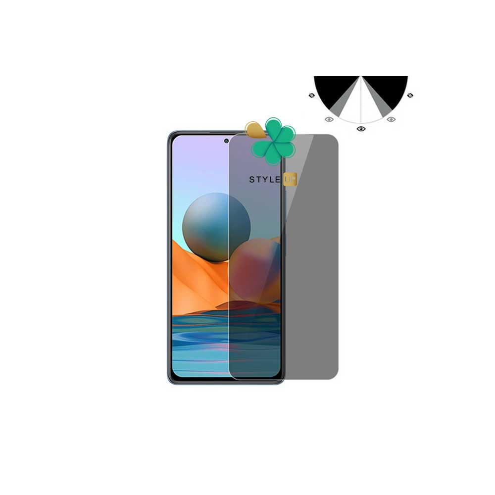محافظ صفحه گوشی شیائومی Redmi Note 10 Pro Max مدل Nano Privacy