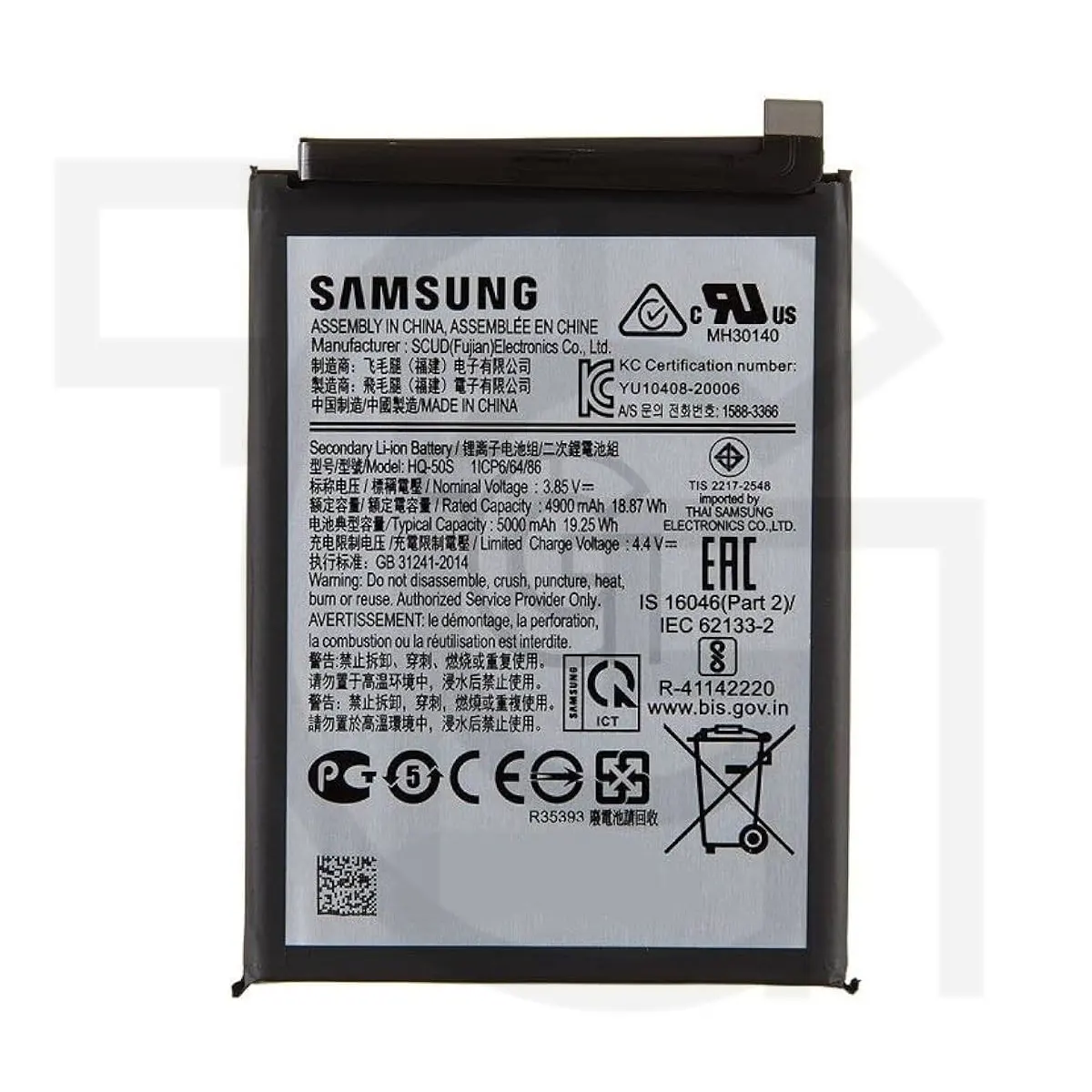 باتری سامسونگ Battery Samsung Galaxy A042