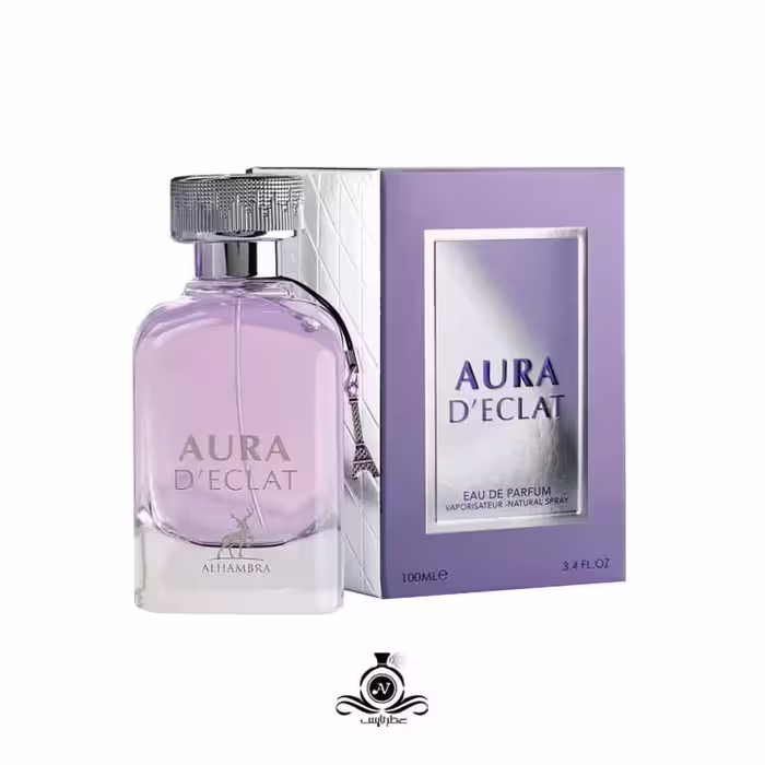 عطر زنانه ارو اکلت الحمبرا ALHAMBRA Aura D'eclat