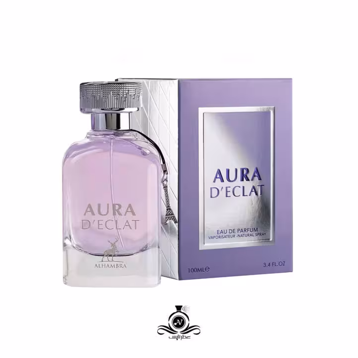 عطر زنانه ارو اکلت الحمبرا ALHAMBRA Aura D'eclat