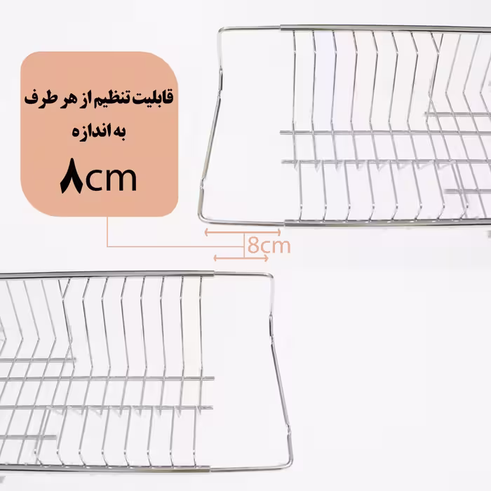 آبچکان پلاتین مدل 2019plus کد 90