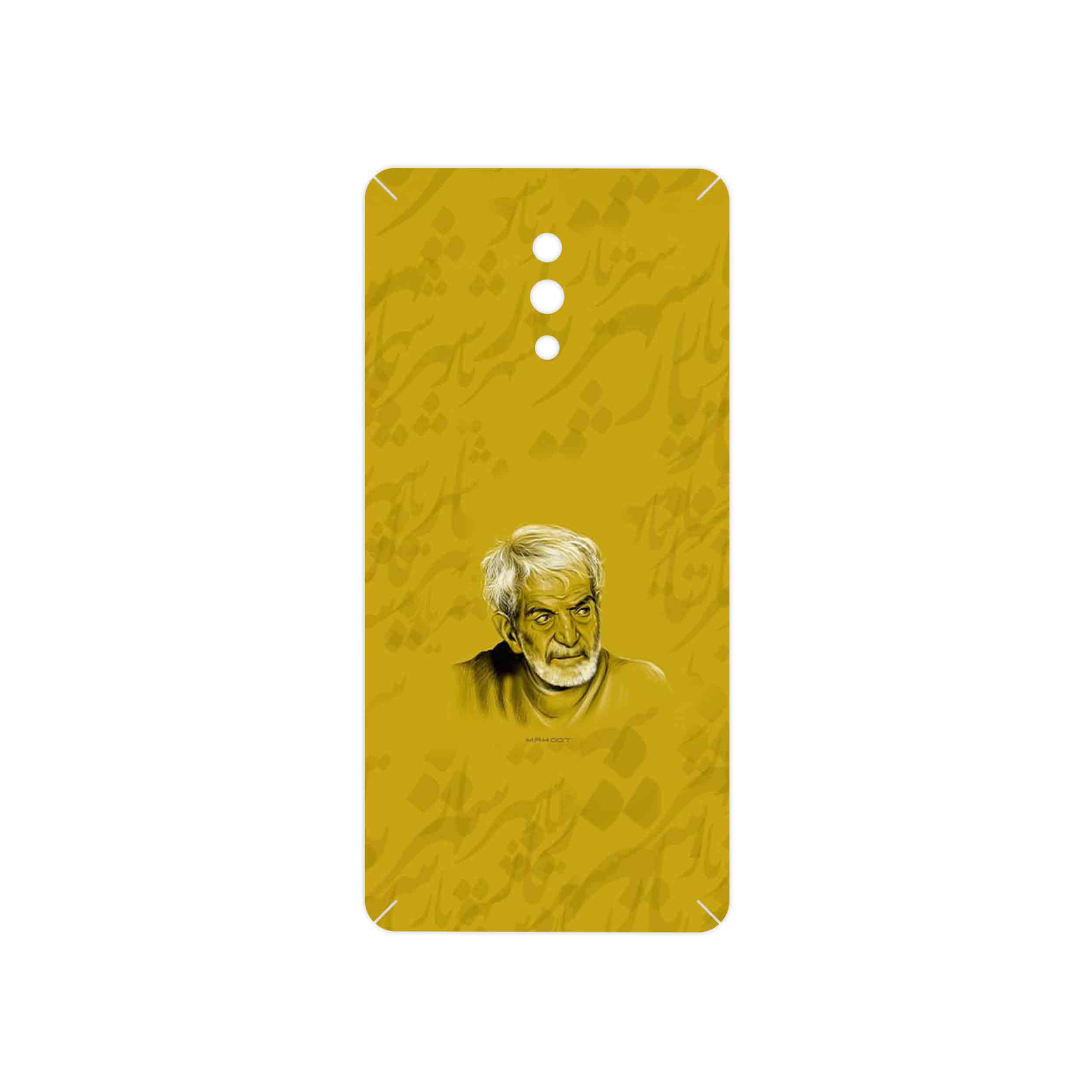 برچسب پوششی ماهوت مدل MohammadHossein Shahriar مناسب برای گوشی موبایل اپو RENO 10X