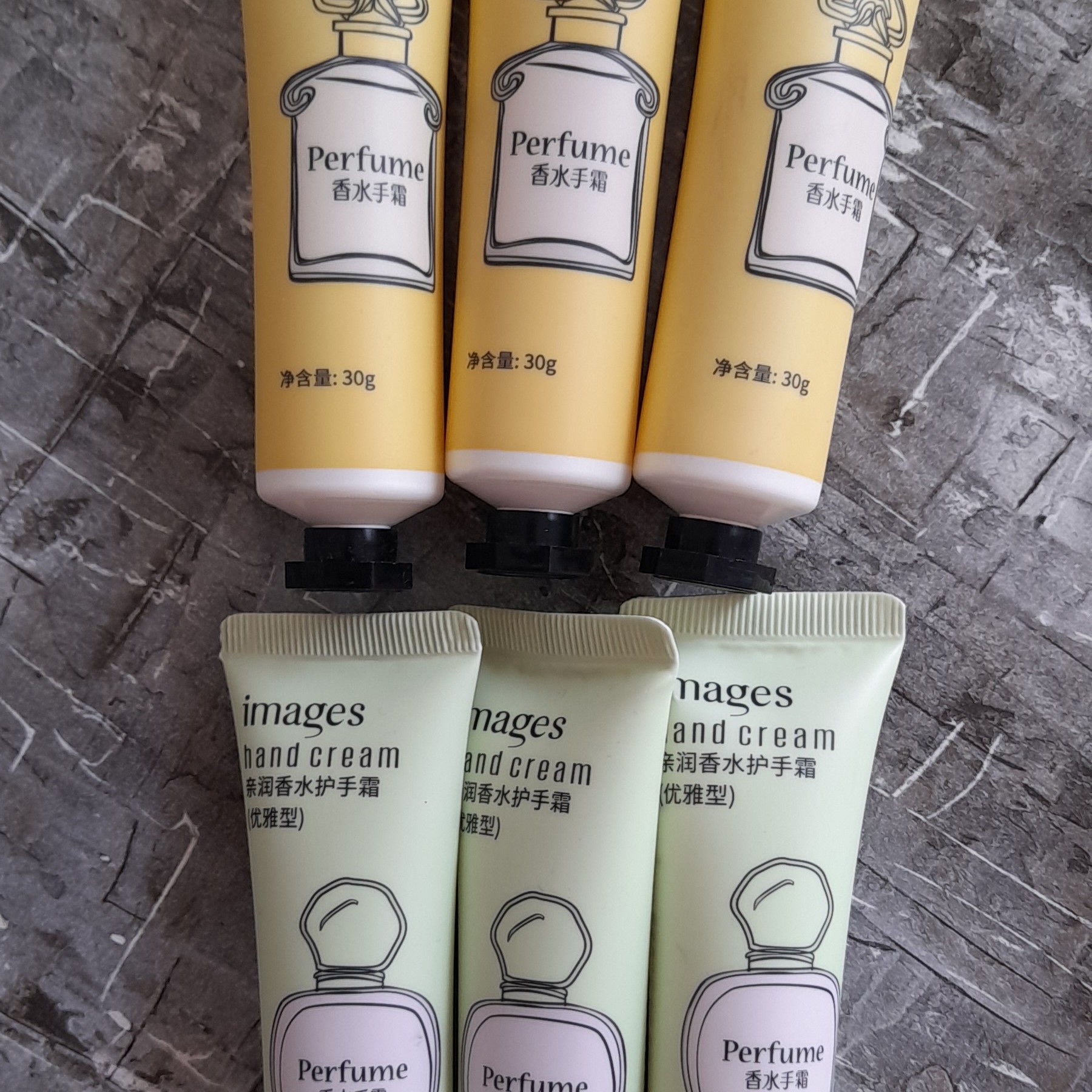 کرم دست عطری