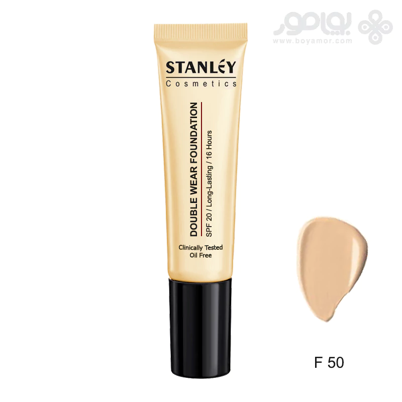 کرم پودر استنلی مدل DOUBLE WEAR شماره F50 حجم 35 میل