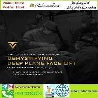 Handout Facial Rejuvenation Workshop Demystifying Deep Plane