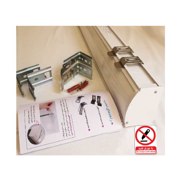 پرده زبرا مدل TD-28 سایز 150x200 سانتی‌ متر