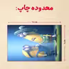 پازل 35 تکه مدل مینیون کد 30