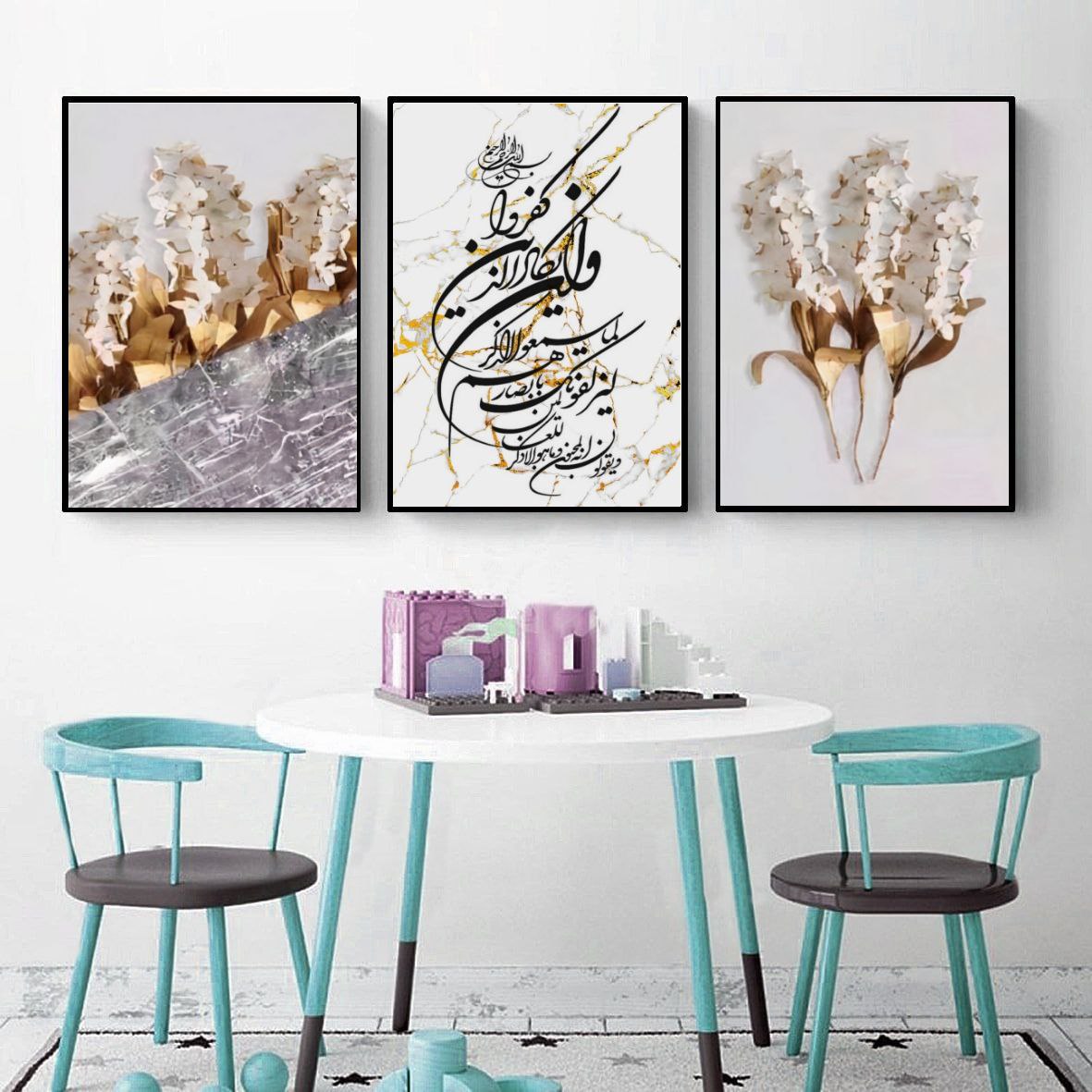 تابلو دکوراتیو کد 2581 مجموعه 3 عددی