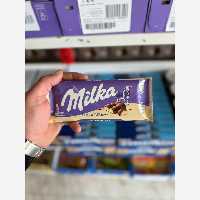 میلکا بابلی شیری 