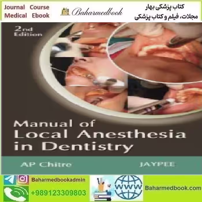 Manual of Local Anesthesia in Dentistry 2010 TRUE