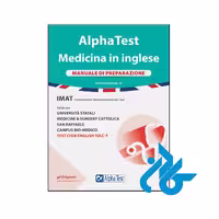 کتاب 2022 Alpha Test Medicina in inglese Manuale di preparazione
