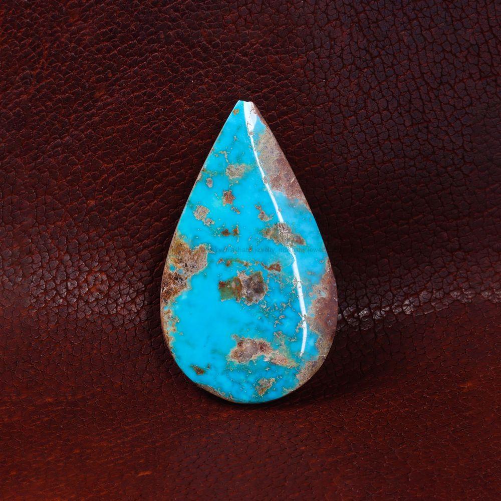 نگین فیروزه شجری کد 14482 - جواهری مشاهیر