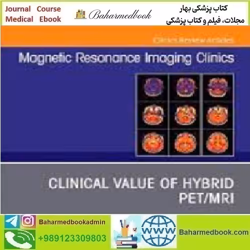 Magnetic Resonance Imaging Clinics of North America Volume 31