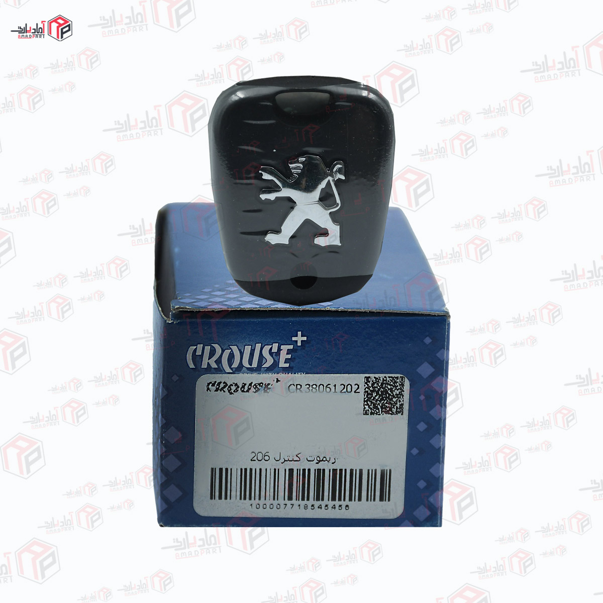 ریموت کنترل دربها P6L PHASE2 -206