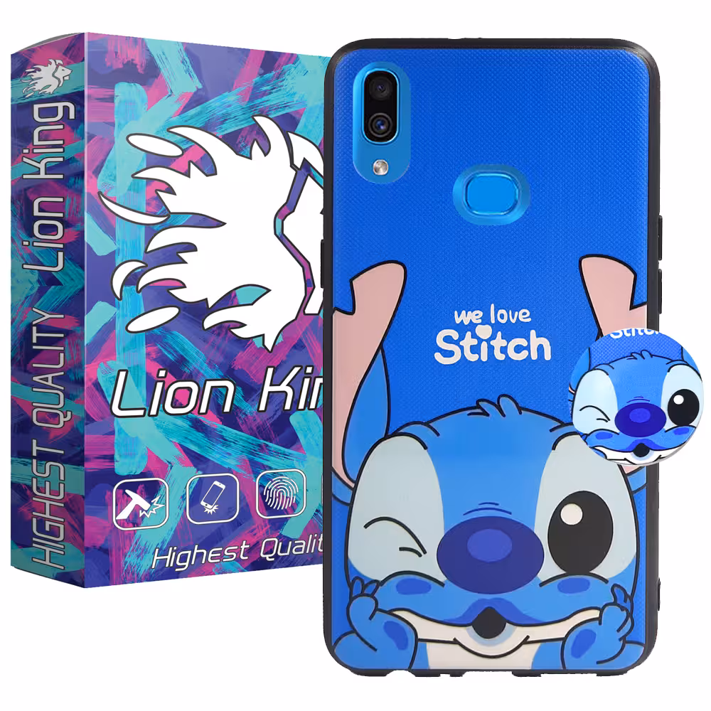کاور لاین کینگ مدل j2stich مناسب برای گوشی موبایل سامسونگ  Galaxy A10s به همراه پایه نگهدارنده