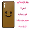 کاور مدل Z1995 مناسب برای گوشی موبایل سامسونگ Galaxy A03s