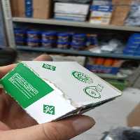 سفت کن تایم 405 - کمال یدک