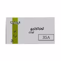 کارتریج ایرانیکا طرح اچ پی 35A مشکی