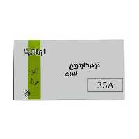 کارتریج ایرانیکا طرح اچ پی 35A مشکی