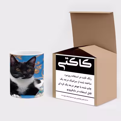 ماگ کاکتی طرح گربه مدل mgs14485
