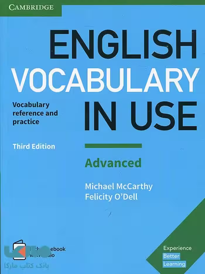 English Vocabulary In Use Advanced ویرایش سوم