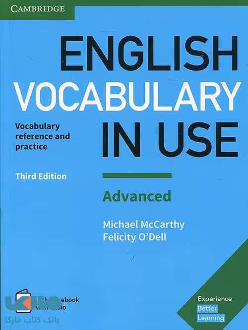 English Vocabulary In Use Advanced ویرایش سوم