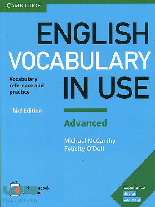 English Vocabulary In Use Advanced ویرایش سوم