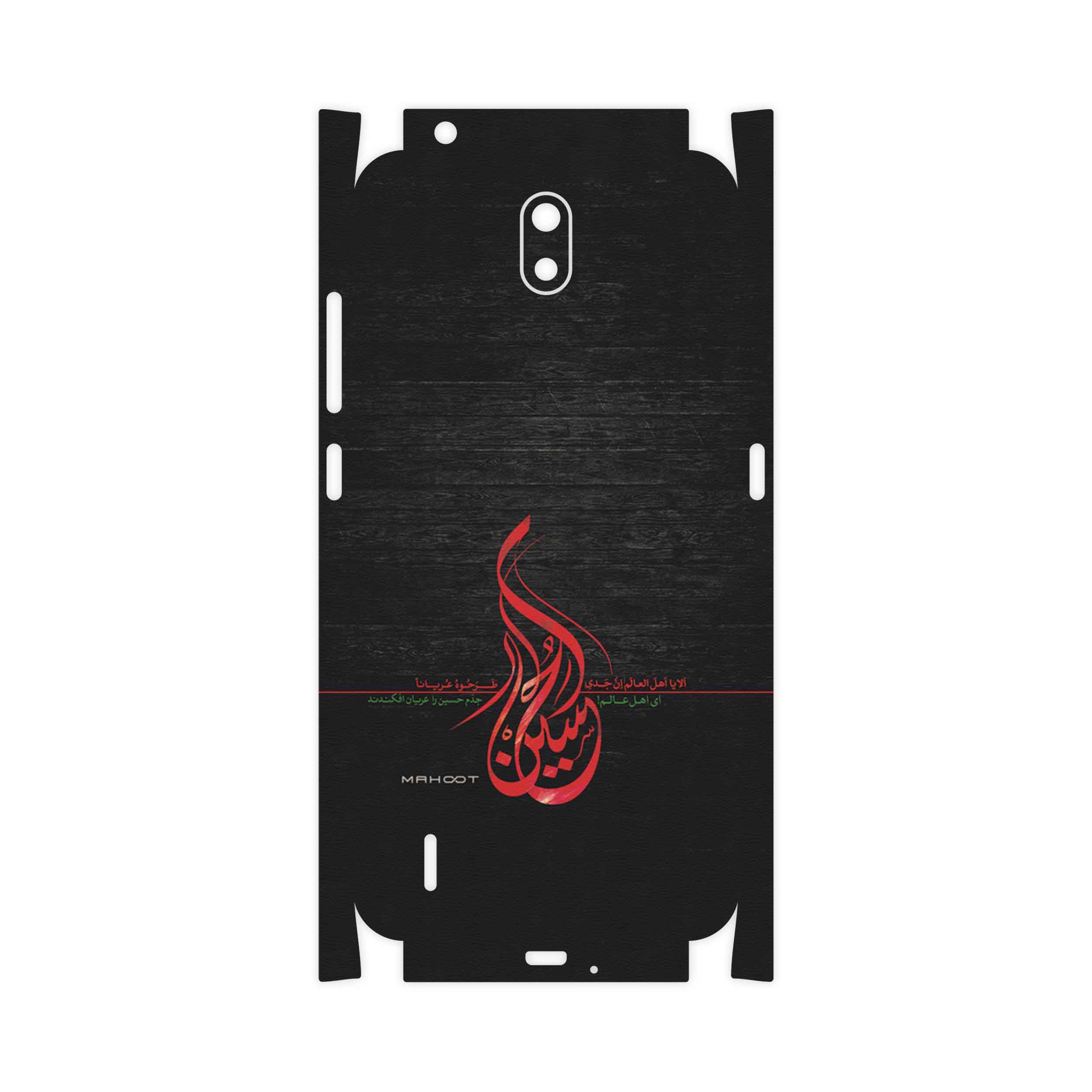 برچسب پوششی ماهوت مدل Husayn-Ibn-Ali-FullSkin مناسب برای گوشی موبایل نوکیا C1