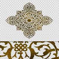 طرح ترنج اسلیمی PNG | گرافیک با طعم تربچه