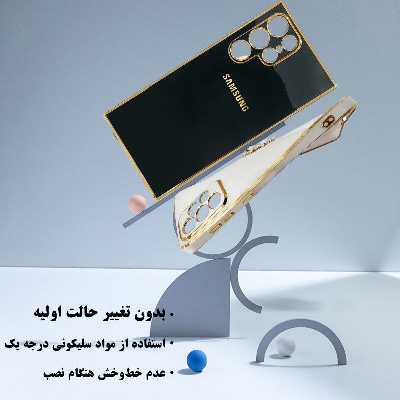 کاور سانی لند مدل MyCase مناسب برای گوشی موبایل شیائومی Redmi Note 8