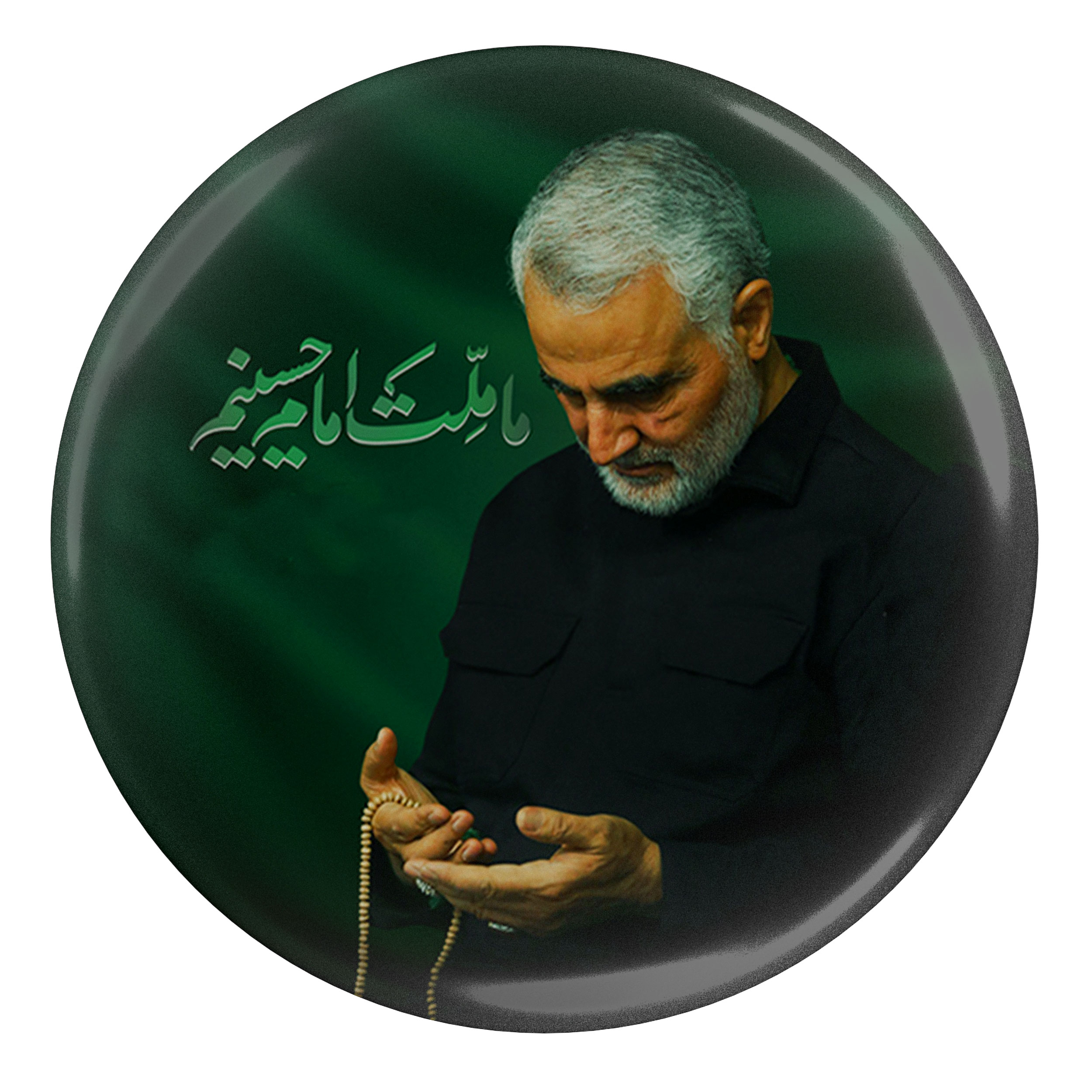 پیکسل مدل S12528 طرح سردار شهید حاج قاسم سلیمانی ما ملت امام حسینیم