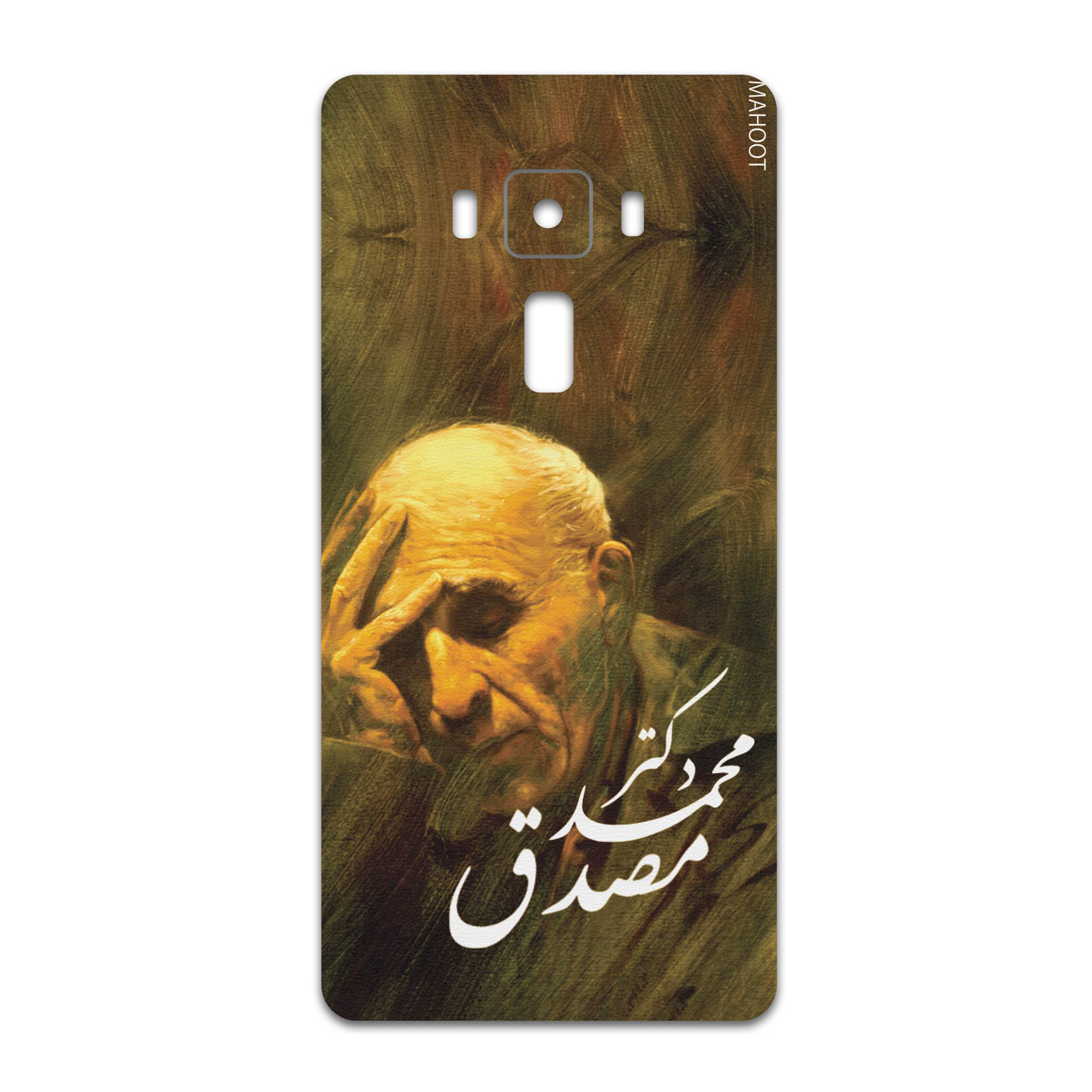 برچسب پوششی ماهوت مدل Dr-Mosadeq مناسب برای گوشی موبایل ایسوس Zenfone 3 Deluxe ZS570KL