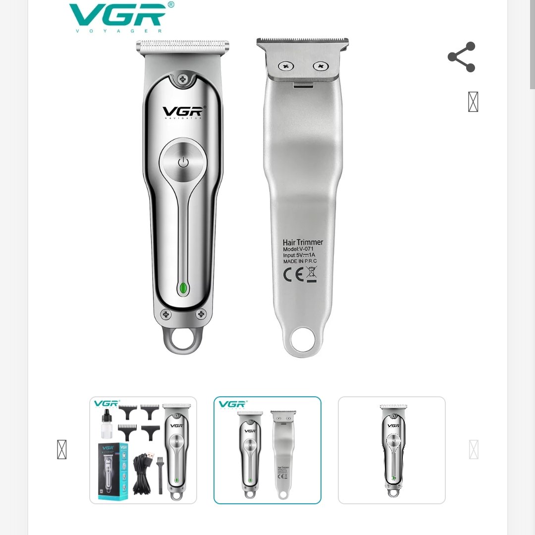 ماشین ریش تراش VGRمدلV071